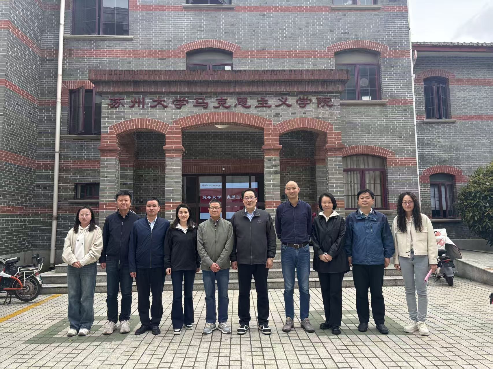BB贝博艾弗森原官方网站赴苏州大学交流学习并开展高层次人才引进宣讲会