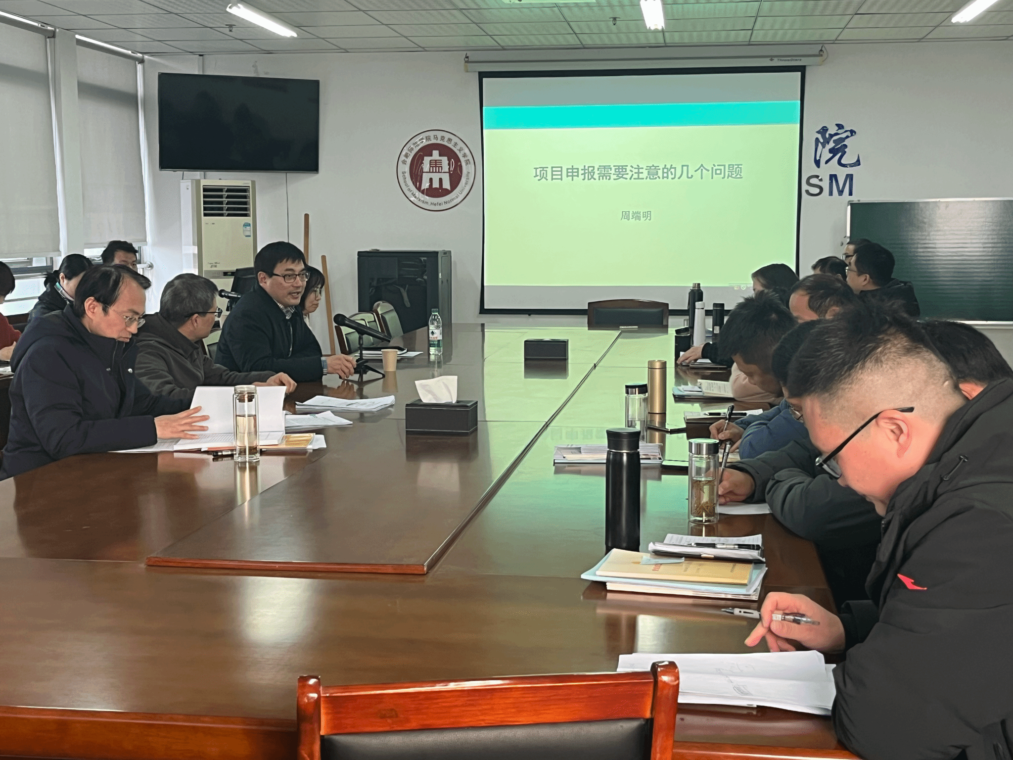 院领导深入BB贝博艾弗森原官方网站调研指导科研工作